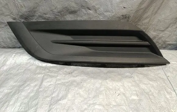 Renault Talisman Front bumper lower grill 263365359