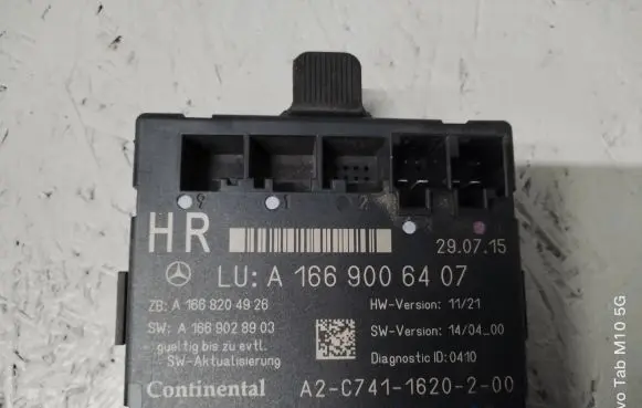 Mercedes-Benz GLE (W166 - C292) Door control unit/module A1669006407 A1668204926 A1669028903