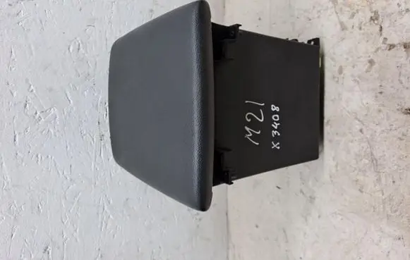 Hyundai Tucson IV NX4 Armrest 84660N7200NNB