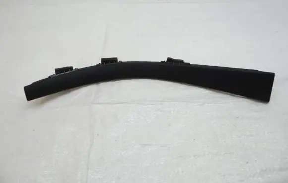 Citroen DS5 Side skirt rear trim 9671096977