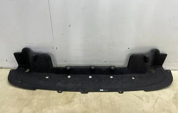 Nissan Ariya Rear bumper underbody cover/under tray 