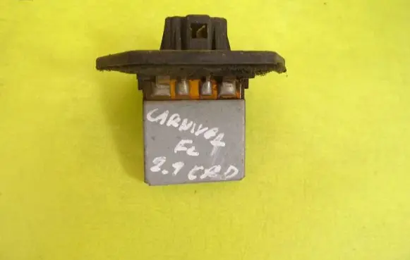 Heater blower motor/fan resistor