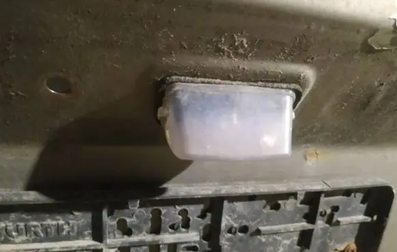 Number plate light