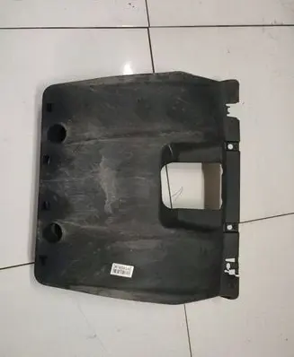 Engine cover (trim)