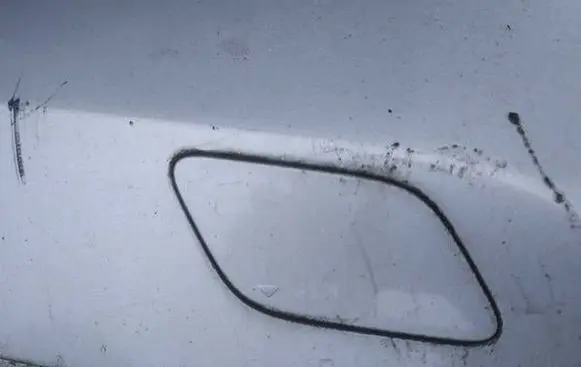 Front tow hook cap/cover