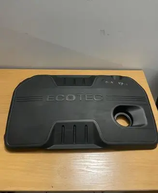 Opel Antara Engine cover (trim)