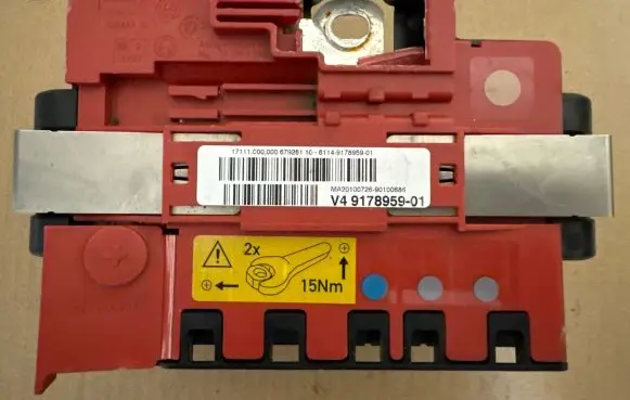 BMW X5 E70 Positive wiring loom 9178959 1711100000 9178059