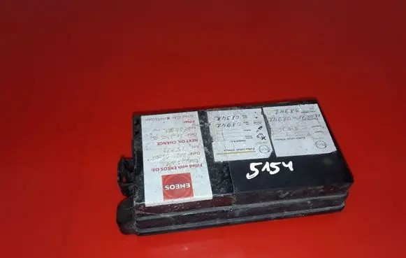 Chevrolet Aveo Fuse box cover 96651053