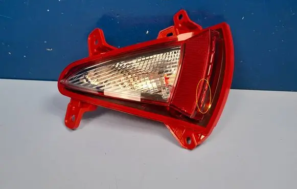 KIA Sportage Rear fog light 92406R2000