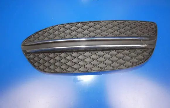 Mercedes-Benz C W205 Front bumper lower grill A2058851223