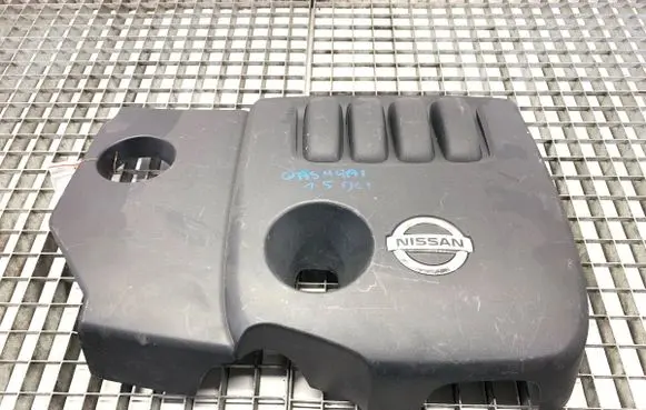 Nissan Qashqai Engine cover (trim)