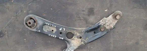 Front control arm