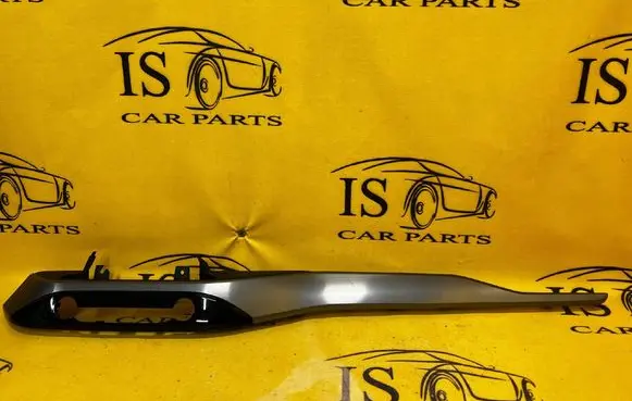 Ford Kuga III Panel trim LV4BS045H93 LV4BS045H93BGSMU4