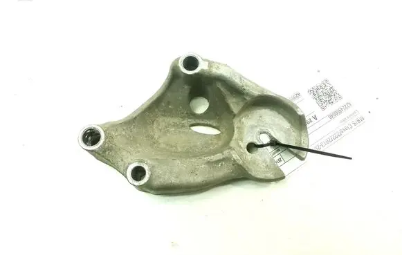 Mercedes-Benz S W222 Other body part A2224900040