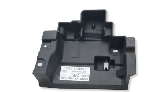 BMW X7 G07 Spare wheel section trim 7943341MWGK
