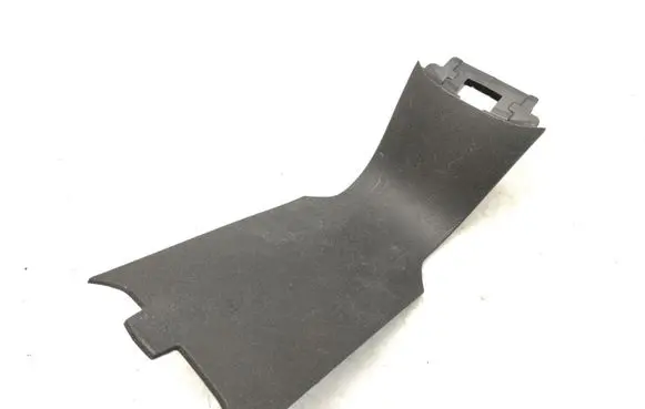 Peugeot 208 Other center console (tunnel) element 9673842777