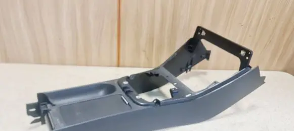 Center console