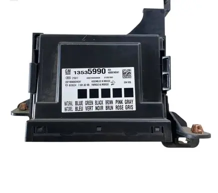 Chevrolet Camaro Central body control module 13535990 23332563