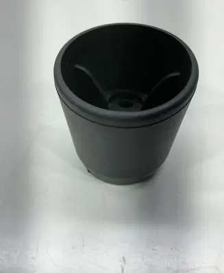 Cup holder