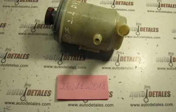 Honda Accord Power steering fluid tank/reservoir