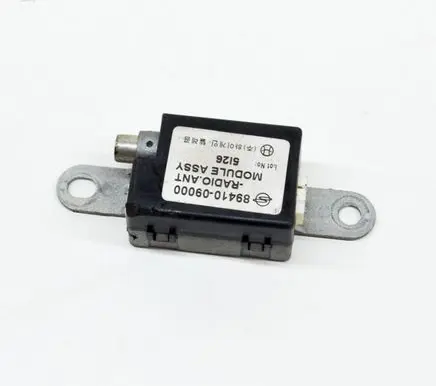 SsangYong Kyron Aerial antenna amplifier 8941009000