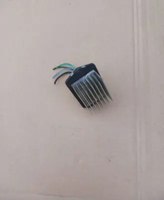 Subaru Legacy Heater blower motor/fan resistor 0778000901