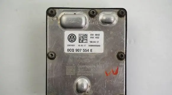 Volkswagen Golf VII Gearbox transfer box case 0CQ907554E