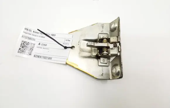 Loading door lock