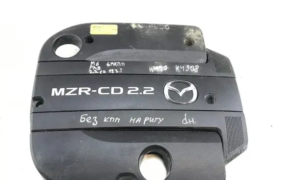 Mazda 6 Engine cover (trim) R2AA10230 K4908