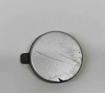 Skoda Octavia Mk3 (5E) Front tow hook cap/cover 5E0807241C