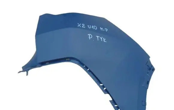 BMW X2 U10 Rear bumper corner part panel trim 5A34706
