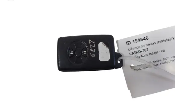 Toyota Auris 150 Ignition key/card 