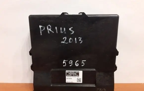 Toyota Prius (XW30) Other devices 5965 8968147320