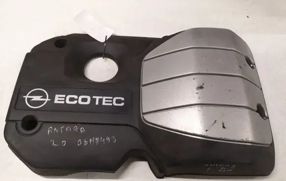 Opel Antara Engine cover (trim)