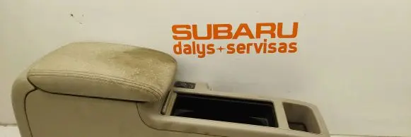 Subaru Legacy Armrest 92174AG010