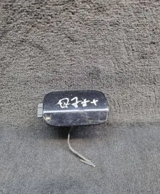Audi Q7 4L Rear bumper row hook cap/cover 4L0807449E