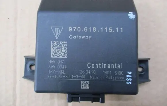 Porsche Panamera (970) Gateway control module 97061811511