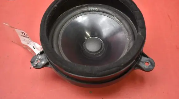 Subwoofer speaker
