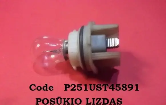 Opel Corsa B Front indicator light P251UST45891