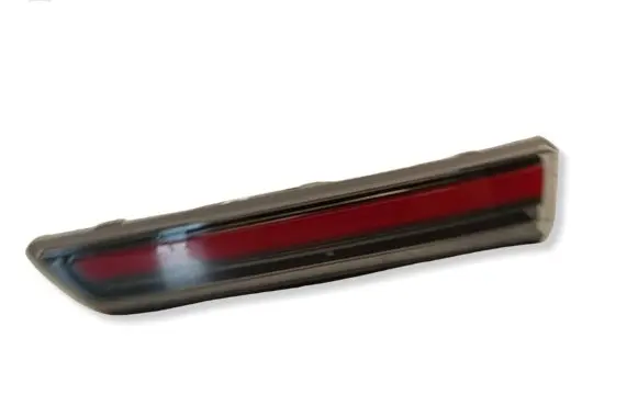 Opel Mokka B Tailgate rear/tail lights 2SA01748502AB