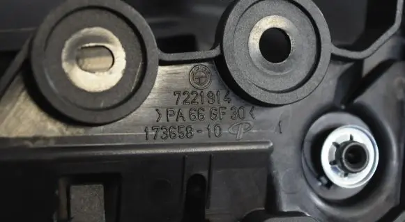 BMW 4 F32 F33 Other interior part 7221914 7315132