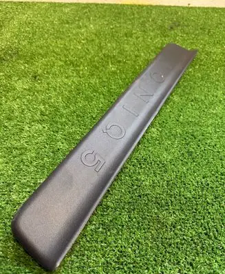 Hyundai Ioniq 5 Front sill trim cover 85883GI000