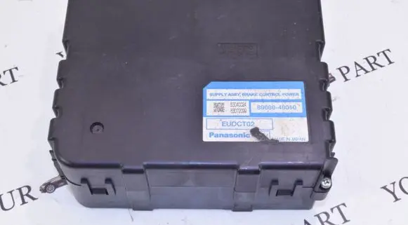 Lexus GS 300 350 430 450H Other control units/modules 8968048010