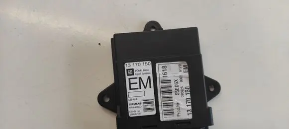 Door central lock control unit/module