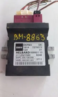 BMW 5 E60 E61 Fuel injection pump control unit/module 7276073 SW000.128.008