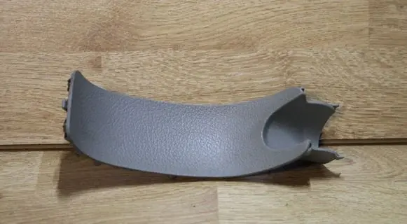 Audi A4 S4 B7 8E 8H Handbrake trim 8E0863276B