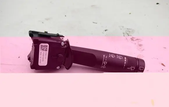 Wiper control stalk