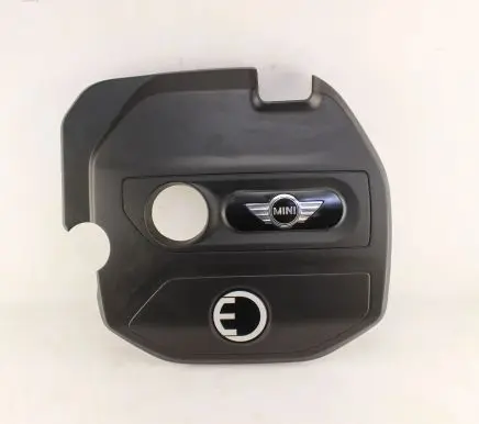 Mini Cooper Countryman R60 Engine cover (trim) 8604754