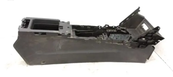 Center console