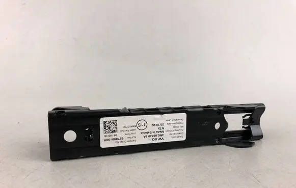 Volkswagen Tiguan Seat belt height adjuster 4M0857819A